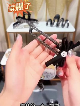 减龄又百搭的发夹不要错过 仙女必备 好看又便宜的头饰发饰 洋气减龄 这也太好看了#这也太好看了 #发饰 #发型设计 #女神必备 #气质穿搭