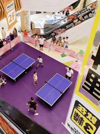 商场举办乒乓球活动使用的乒乓球地垫 #乒乓球比赛 #打乒乓球 #乒乓球训练 #乒乓球活动 #商场活动