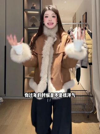 2025秋冬季新款女派克服毛毛皮草加厚保暖外套时尚百搭#谁穿谁好看 #穿出高级感 #休闲百搭 #修身显瘦 #秋季新款