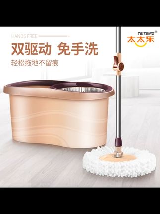 旋转拖把新款免手洗甩水一拖净墩布桶拖地神器懒人拖布带桶一体#旋转拖把 #免手洗拖把 #一拖净拖把 #懒人拖把 #带桶拖把