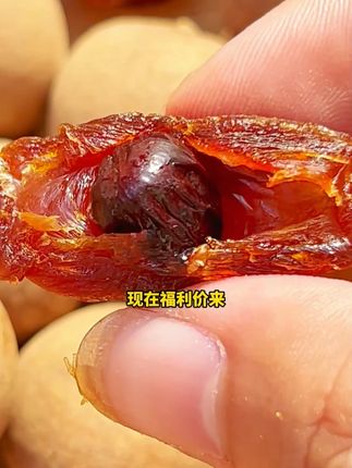送的贵不如送的对!送长辈要送放心礼品! #零食分享#家乡特产#源头好货#农产品#优质农产品
