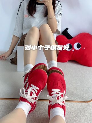 撞色设计像老电影海报 #如果上班都穿流光高智风 #哎呦喂你鞋真好看 #超便宜超划算 #好鞋推荐