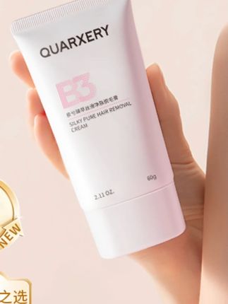 家人们!泉兮脱毛膏绝了!温和无痛,脱得超干净,不留黑点!植萃滋养,还加烟酰胺,越脱越白~ 手臂、腋下、腿毛全搞定!官方店拍一发二,夏天露肤自由就靠它,赶紧冲!#泉兮脱毛膏 #脱毛膏 #脱毛膏真实测评 #脱毛膏种草