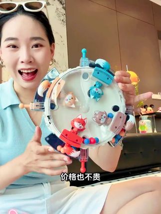 饿狼吃豆玩具儿童桌面游戏亲子互动双人对战益智儿童弹珠机玩具#儿童玩具 #亲子陪伴 #儿童礼物 #玩具推荐 #早教益智