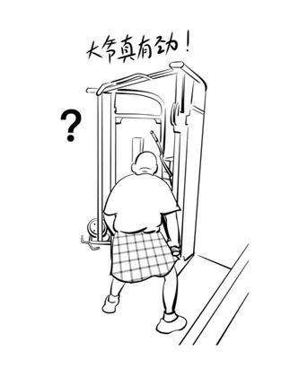 原谅我不厚道的笑了,还能这样,哈哈哈!  #看一遍笑一遍#一定要看到最后#搞笑视频#手绘#开心一刻