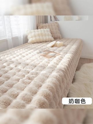 ins兔毛绒窗台飘窗垫四季款毯子阳台厚垫子网红坐垫毯加厚防滑#ins风 #毛绒飘窗垫 #四季毯子 #网红坐垫 #阳台垫子