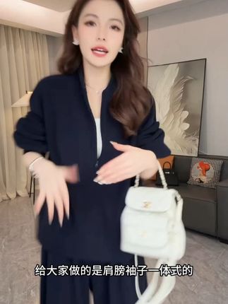 休闲风运动风老钱时尚套装上衣卫衣+宽松高腰系带长裤秋冬套装#显瘦穿搭 #谁穿谁好看系列 #显瘦遮肉 #品质女装 #通勤搭配