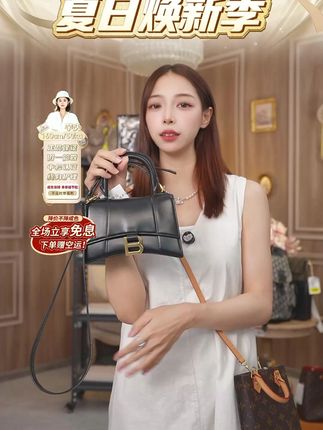 巴黎世家沙漏xs 光面沙漏,成色超新,没有划痕哦~#云朵奢品 #二手奢侈品 #包包种草 #包包推荐 #七夕礼物