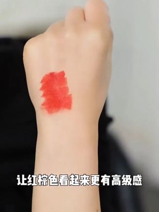 【浪漫好礼】圣罗兰小金条细管纯口红1966显白送女友老婆节日礼盒