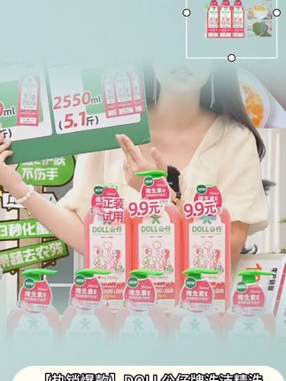 震惊! 肉眼看不到的农残果蜡,真要用专业的果蔬净清洗,洗完真的吓一跳,去农残果蜡还得是 #食品真相大揭秘 #洗洁精