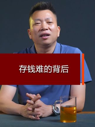 全说商业