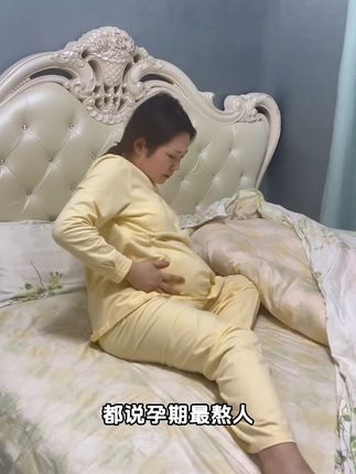 孕期除了关心老婆的肚子,腿上的信号也别忽视,孕期腿部酸痛肿胀,这些都有可能是的前兆#静脉曲张#丽医生静脉曲张袜#孕妈妈#孕期知识