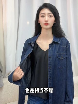 这件小吊带真的是秋日宝藏单品!初秋单穿清爽显瘦,到了深秋也别收起来,直接内搭西装外套,轻松拿捏慵懒又时髦的层次感!!#遮肉显瘦 #谁穿谁好看#修身显瘦 #拒绝身材焦虑 #吊带背心