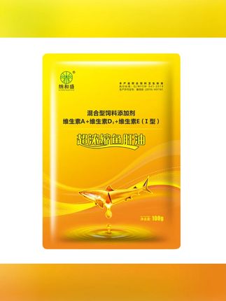 【5袋】装的兽用浓缩鱼肝油畜禽养殖维生素饲料添加剂猪牛羊鸡鸭用#鸡鸭鹅养殖 #养殖人加油 #服务三农 #科学养鸡 #农村散养土鸡