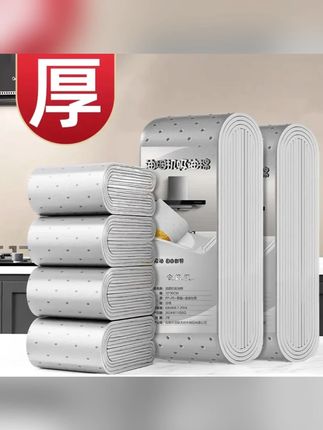 加厚款银膜灰膜室内抽油烟机吸油棉阻燃通用吸油棉一次性免洗家用#吸油棉 #加厚款 #抽油烟机 #一次性 #免洗