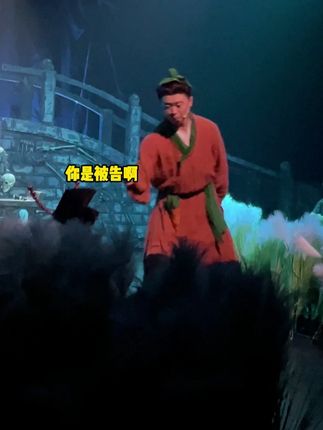 开心麻花《开心聊斋·三生》(沉浸版)来啦~快来订票啦#开心麻花 #开心聊斋三生沉浸版 #喜剧 #喜剧名场面 #话剧