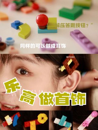 胡米米的随手一做