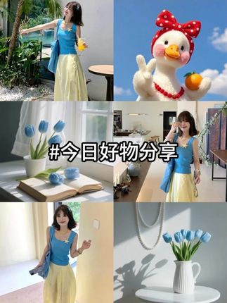 #夏季新款女装 #完美身材 #清纯甜美 #显瘦穿搭 #笑容最治愈的女孩