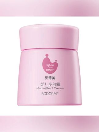 贝德美宝宝霜润肤乳婴儿滋润霜护肤保湿霜新生儿防皴多效面霜#面霜 #面霜推荐 #宝宝霜 #多效面霜 #儿童面霜