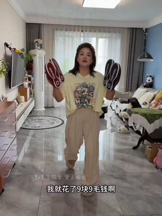 #上脚舒适 #拖鞋 #强烈推荐
