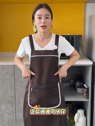 工装围裙,时尚又实用,家用商用都适用。经典百搭 不挑年龄 男女都可穿。#围裙厨房 #围裙防油防污 #时尚家用围裙