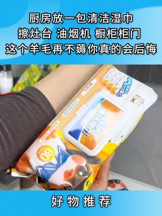 #酒 #好物 X