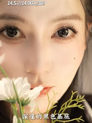 #纯欲灰 一不小心,戴了一个很上镜的美瞳哎#YOOLENS美瞳 #隐形眼镜 #眼睛里有你