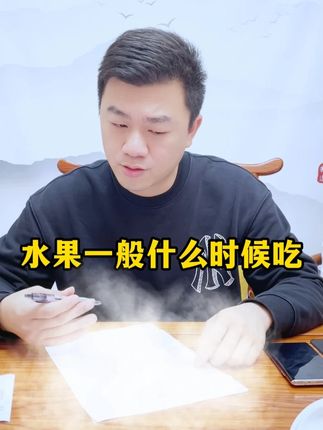 #饮食控制 #控糖 #主食 #运动 @DOU+上热门