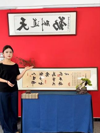 人生哪能多如意办公室字画挂墙书法作品出售客厅茶室背景挂画壁画 #装饰画#  客厅挂画  #办公室挂画#  茶室挂画  #挂画