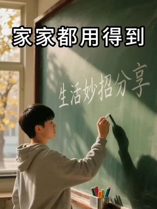 小马宝丽A4加厚不透墨图画本画画本小学生一年级绘画本幼儿园儿童 #图画本 #画画本 #小学生绘画本 #幼儿园画本 #不透墨画本