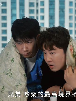 妈妈再灭我一次