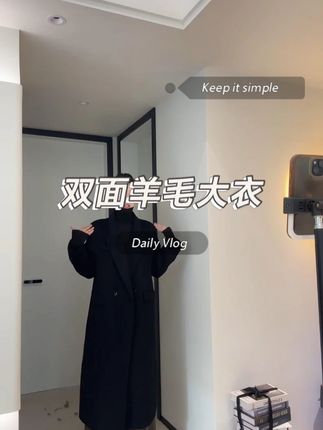 【韩剧女主】25新款韩男友风羊毛外套 双面羊毛大衣女 #好看的小姐姐#度假穿搭#显白才高级#显白颜色
