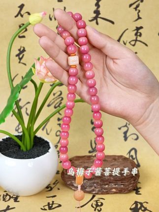 最近这种菩提手串太火了,好多人在找,今天... #菩提手串 #菩提 #文玩手串