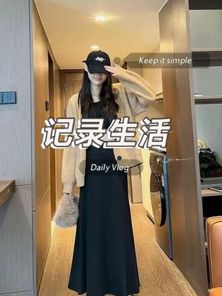 【空气棉2个裙长】鱼尾半身裙女秋季新款高腰显瘦a字裙子 【空气棉2个裙长】鱼尾半身裙女秋季新款高腰显瘦a字裙子#谁穿谁好看系列 #半身裙 #鱼尾裙 #小黑裙 #秋季穿搭