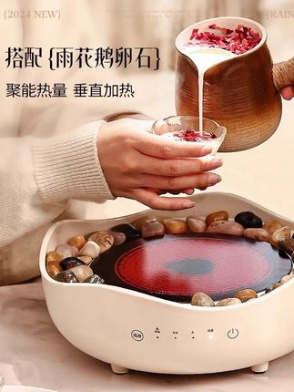 约上三五好友,围炉煮茶分享趣事~生活不过如此,围炉煮茶闻暖香,且喜人间好时节,最近爱上这款煮茶器,煮水、煮茶、围炉煮茶、烧烤、烤肉、火锅都行,快来看看吧#围炉煮茶  #围炉煮茶正当时  #又到了围炉煮茶的季节  #围炉煮茶电陶炉  #围炉煮茶新套装