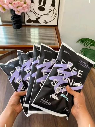 又挖到宝啦妈妈们!大品牌#蓓秀 竟然把他们家黑金高端系列也拿出来做活动啦! 左下角这个价到手10片,添加了山茶油不红屁屁巨好用!关键还很薄特能吸,趁划算闭眼冲!#纸尿裤推荐 母婴好物#超便宜超划算