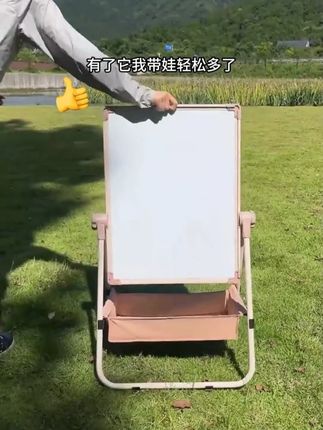 儿童画板家用双面磁性小黑板支架式写字白板无尘宝宝可擦涂鸦教学#无忧无虑的童年 #爱画画的孩子