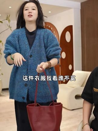 #百搭上衣#遮肉显瘦#不挑年龄不挑身材#穿搭是为了取悦自己#开衫外套