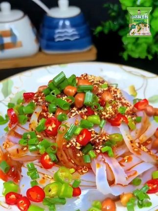 山药豌豆淀粉食用豌豆勾芡淀粉家用自制白凉皮粉凉虾专用粉 #豌豆淀粉