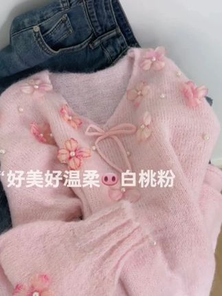 重工钉珠立体花朵毛衣女2025新款秋冬减龄温柔甜美宽松针织衫 #好看的衣服都在这里#早秋穿搭 #百搭上衣 #针织衫 #毛衣穿搭