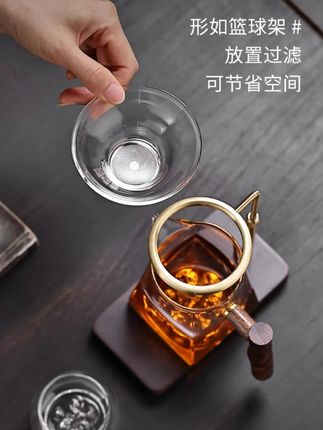 泡茶支架玻璃公道杯易泡架懒人冲茶器架子茶漏茶具茶滤零配件 #今天你喝茶了吗 #茶器之美 #爱喝茶的关注我 #以茶会友