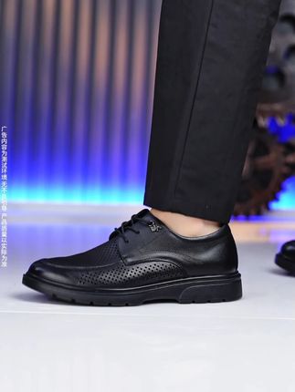 匠心独运,经典设计#海澜之家轻奢爆款休闲皮鞋【多款可选】 #男鞋推荐 #软底软面穿上超舒服 #好穿不累脚 #透气舒适不臭脚 #夏季新款