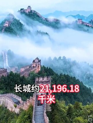 大语文时代,语文考试知识面非常灵活,一定要帮孩子多积累这些百科常识 #育儿#家庭教育#百科知识#好书推荐#国学