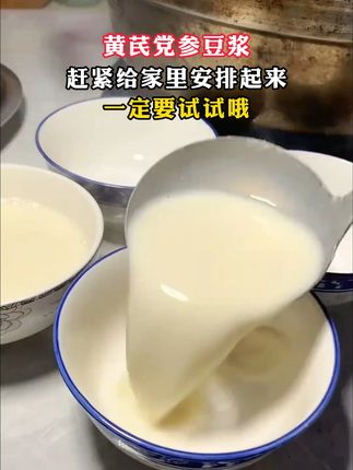 有的时候分开是为了下次更好的相遇#剧情 #情感 #正能量