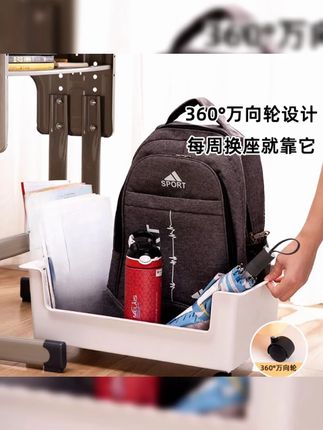 书包收纳盒带滑轮学生教室家用书包书本置物架宿舍整理玩具储物盒#书包收纳盒 #学生用品 #带滑轮收纳 #宿舍整理 #教室收纳