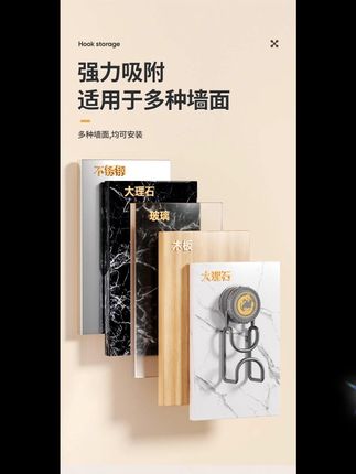 这款免打孔的#吸盘脸盆挂钩 真不错,不用打孔粘胶就能上墙,全家的脸盆都能上墙收纳,不占地方,遇水也不担心掉落