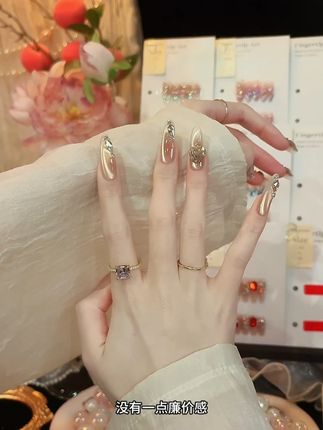 织光者 手工穿戴甲香槟猫眼锆石镶嵌显白光疗美甲可拆卸穿戴甲#超好看的美甲 #美出高级感 #仙女必备 #首饰分享 #手是女人的第二张脸