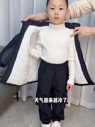 男童加绒加厚派克棉服外套,上身舒服保暖又好看!质量特别好!关键才这个价,真的太太太值了!刷到闭眼冲#高品质童装 #棉衣棉服 #保暖又好看 #男童外套 #男童穿搭