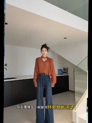 百搭复古不贴腿微喇牛仔裤女2025早秋新款高腰宽松弹力显瘦拖 好绝 今年封神的裤子#牛仔 裤 #微喇裤 #显瘦裤子 #高腰牛仔裤 #显高显瘦显腿长 #梨形身材穿搭