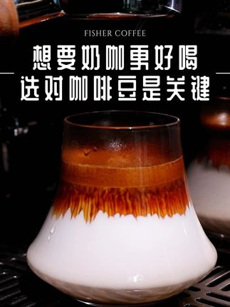 “享受咖啡的奢华,无需加奶的黄油芝士风味!” 啡舍黄油芝士SOE咖啡豆,让你在每一杯咖啡中都能感受到奢华的享受。,来自埃塞俄比亚的单一产地,这款咖啡豆无需加奶就能带来黄油的绵密与芝士蛋糕的香甜。美式咖啡中,黄油与白巧克力的交织,带来油脂丰厚、低酸高甜的完美体验。奶咖则丝滑如黄油曲奇,牛奶一加,甜感层次丰富,直接变身芝士蛋糕。,开包即闻坚果香,研磨时咖啡气息扑鼻,仪式感满满。454g大包装,单向排气阀设计,囤货无忧,各种咖啡机都兼容。,点击购买,让啡舍黄油芝士SOE成为你的咖啡新宠,享受每一刻的奢华!, #意式咖啡 #浓郁低酸#黑咖啡 #咖啡豆 #拿铁咖啡